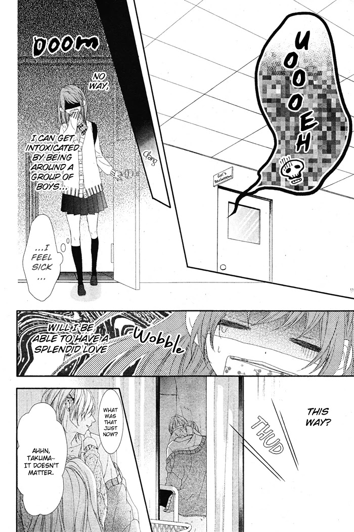 Bokura no Himitsu o Kyouyuu Shiyou ka Chapter 4 page 4 - Chapter 4: Itoshi no Himeko-chan