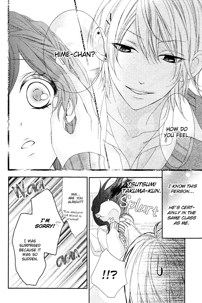 Bokura no Himitsu o Kyouyuu Shiyou ka Chapter 4 page 6 - Chapter 4: Itoshi no Himeko-chan