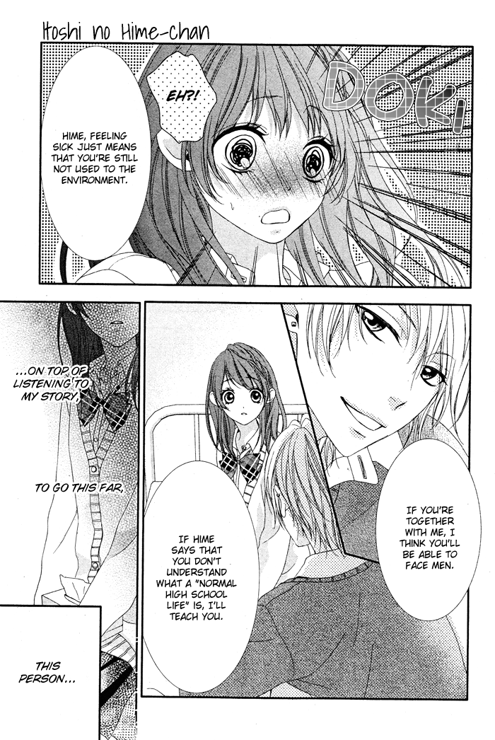 Bokura no Himitsu o Kyouyuu Shiyou ka Chapter 4 page 9 - Chapter 4: Itoshi no Himeko-chan