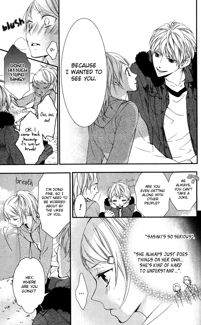 Bokura no Himitsu o Kyouyuu Shiyou ka Chapter 5 page 12 - Chapter 5: Shiro no Kiseki [END]