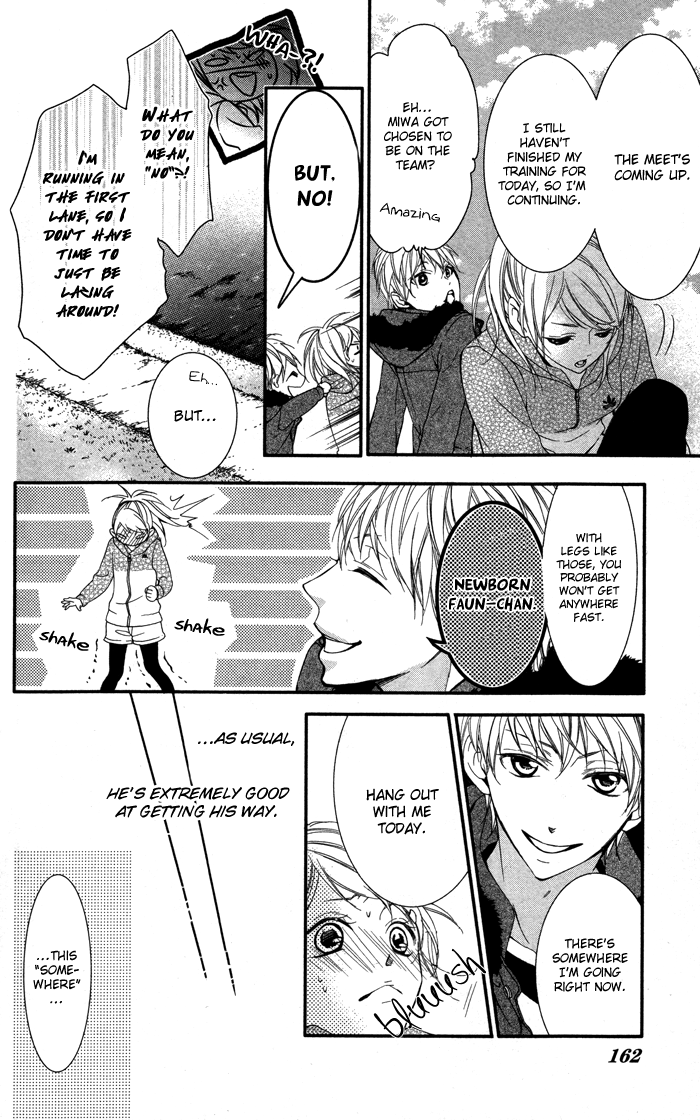 Bokura no Himitsu o Kyouyuu Shiyou ka Chapter 5 page 13 - Chapter 5: Shiro no Kiseki [END]