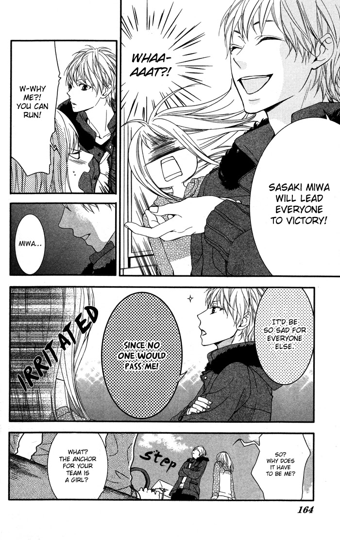 Bokura no Himitsu o Kyouyuu Shiyou ka Chapter 5 page 15 - Chapter 5: Shiro no Kiseki [END]
