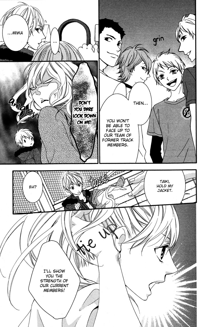Bokura no Himitsu o Kyouyuu Shiyou ka Chapter 5 page 16 - Chapter 5: Shiro no Kiseki [END]