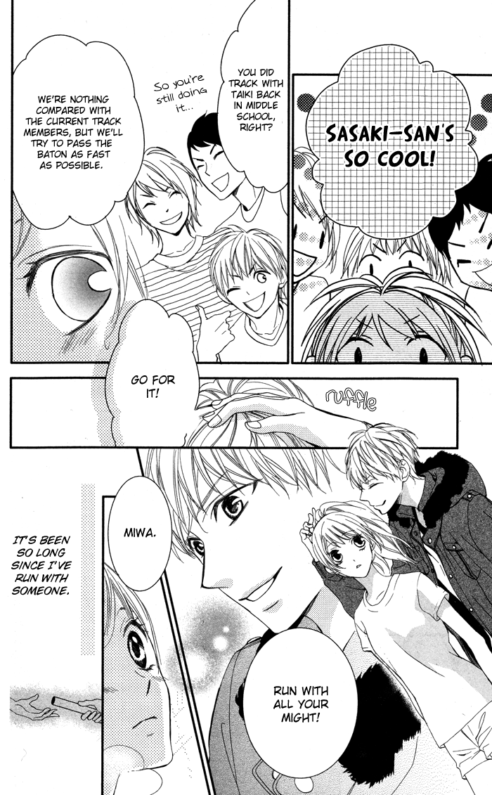 Bokura no Himitsu o Kyouyuu Shiyou ka Chapter 5 page 17 - Chapter 5: Shiro no Kiseki [END]