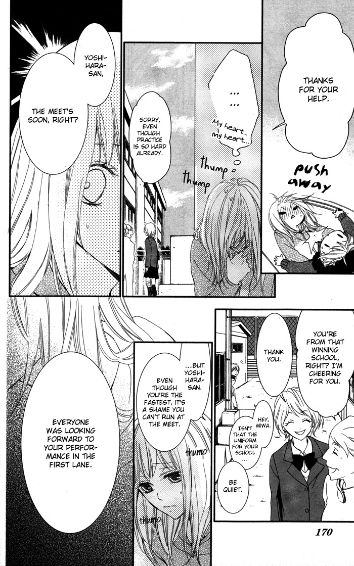 Bokura no Himitsu o Kyouyuu Shiyou ka Chapter 5 page 21 - Chapter 5: Shiro no Kiseki [END]