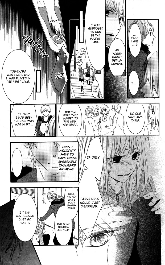 Bokura no Himitsu o Kyouyuu Shiyou ka Chapter 5 page 22 - Chapter 5: Shiro no Kiseki [END]