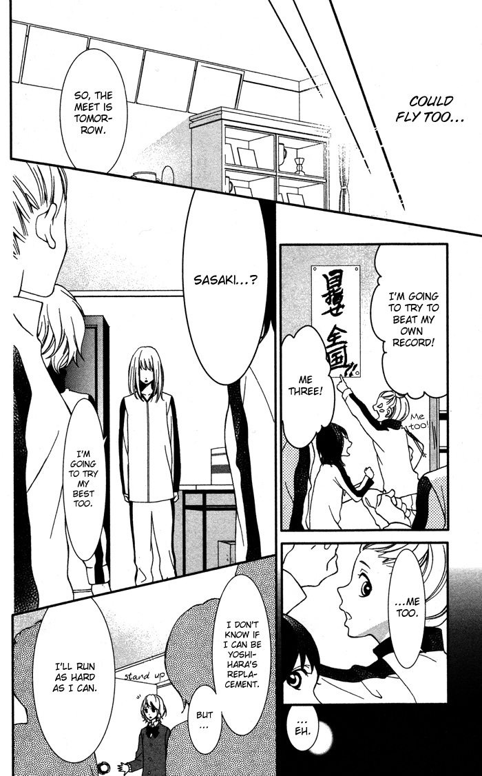 Bokura no Himitsu o Kyouyuu Shiyou ka Chapter 5 page 31 - Chapter 5: Shiro no Kiseki [END]