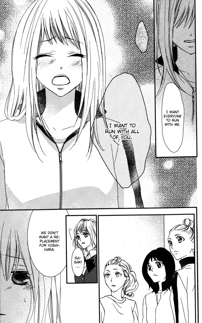 Bokura no Himitsu o Kyouyuu Shiyou ka Chapter 5 page 32 - Chapter 5: Shiro no Kiseki [END]