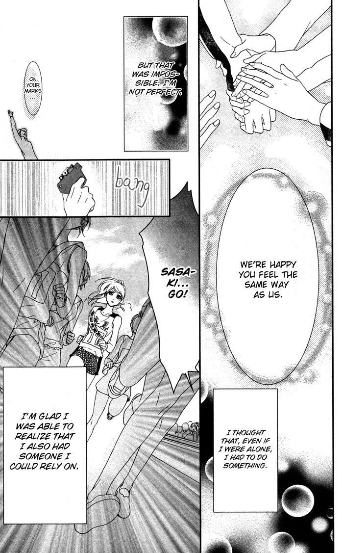 Bokura no Himitsu o Kyouyuu Shiyou ka Chapter 5 page 34 - Chapter 5: Shiro no Kiseki [END]