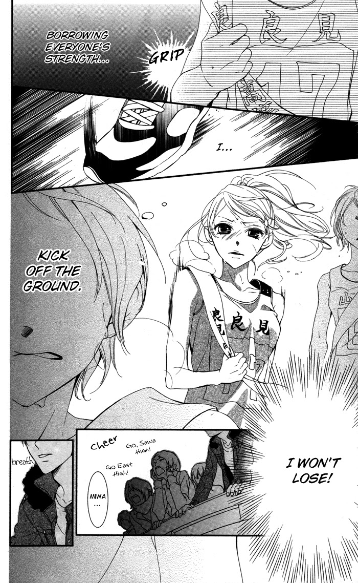 Bokura no Himitsu o Kyouyuu Shiyou ka Chapter 5 page 35 - Chapter 5: Shiro no Kiseki [END]