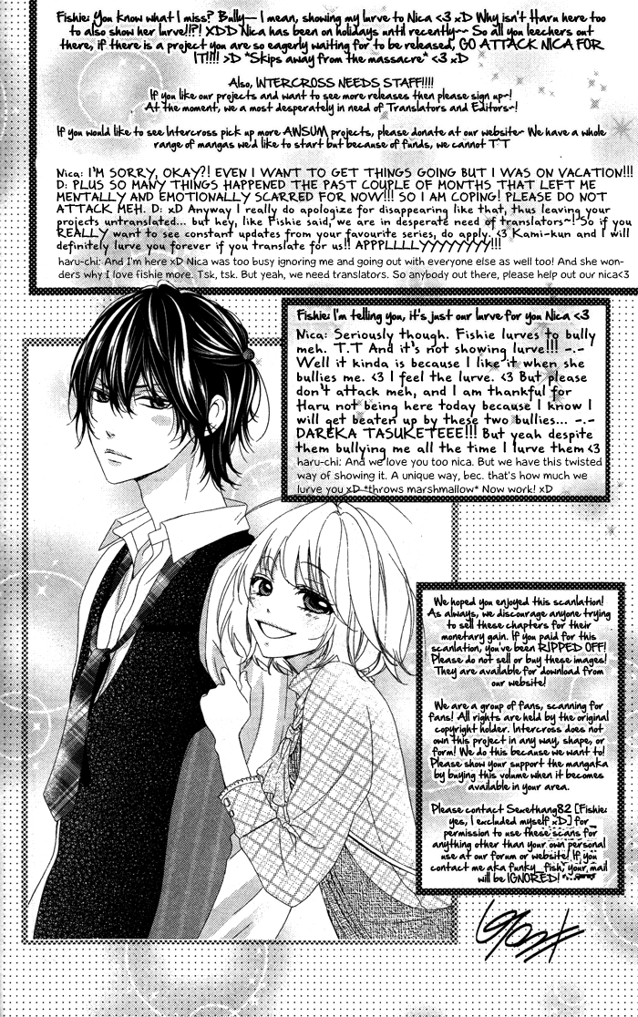 Bokura no Himitsu o Kyouyuu Shiyou ka Chapter 5 page 40 - Chapter 5: Shiro no Kiseki [END]