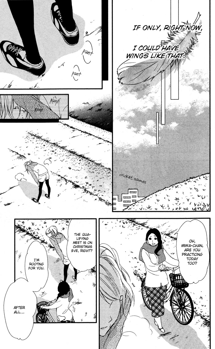 Bokura no Himitsu o Kyouyuu Shiyou ka Chapter 5 page 8 - Chapter 5: Shiro no Kiseki [END]