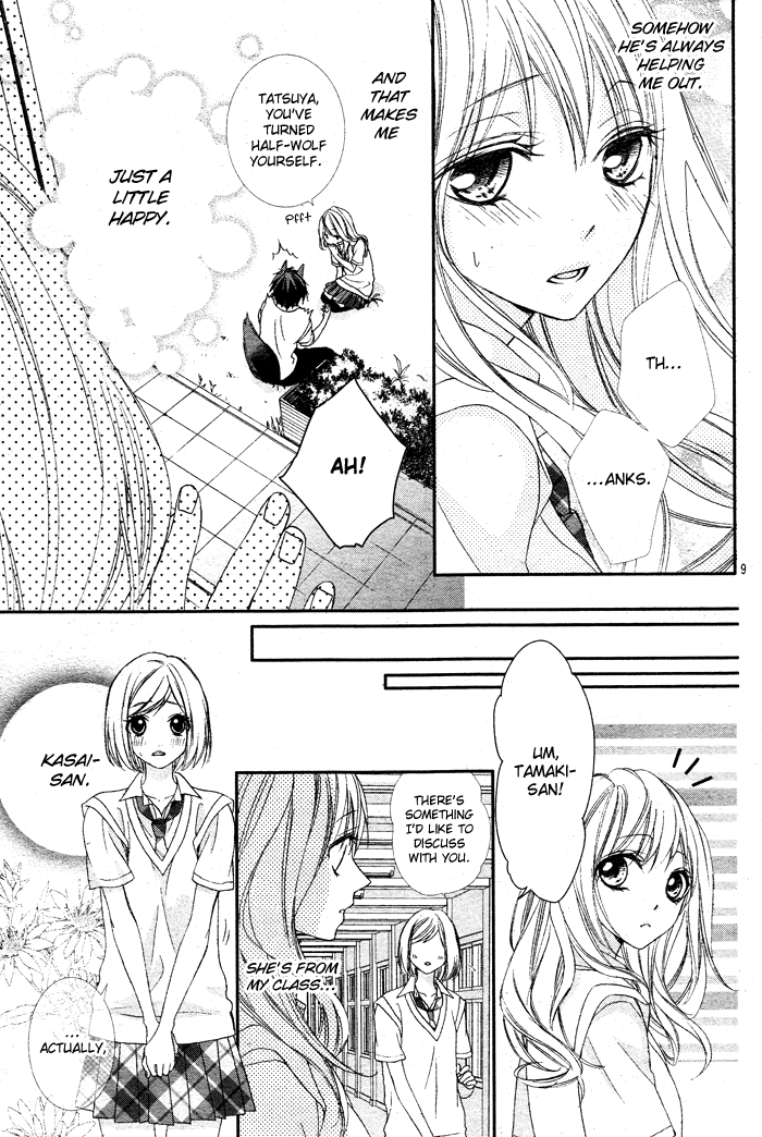 Bokura no Himitsu wo Kaihou shiyou ka Chapter 0.2 page 10 - Chapter 0 v2 : OneShot