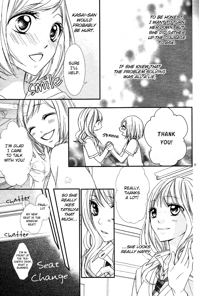Bokura no Himitsu wo Kaihou shiyou ka Chapter 0.2 page 12 - Chapter 0 v2 : OneShot