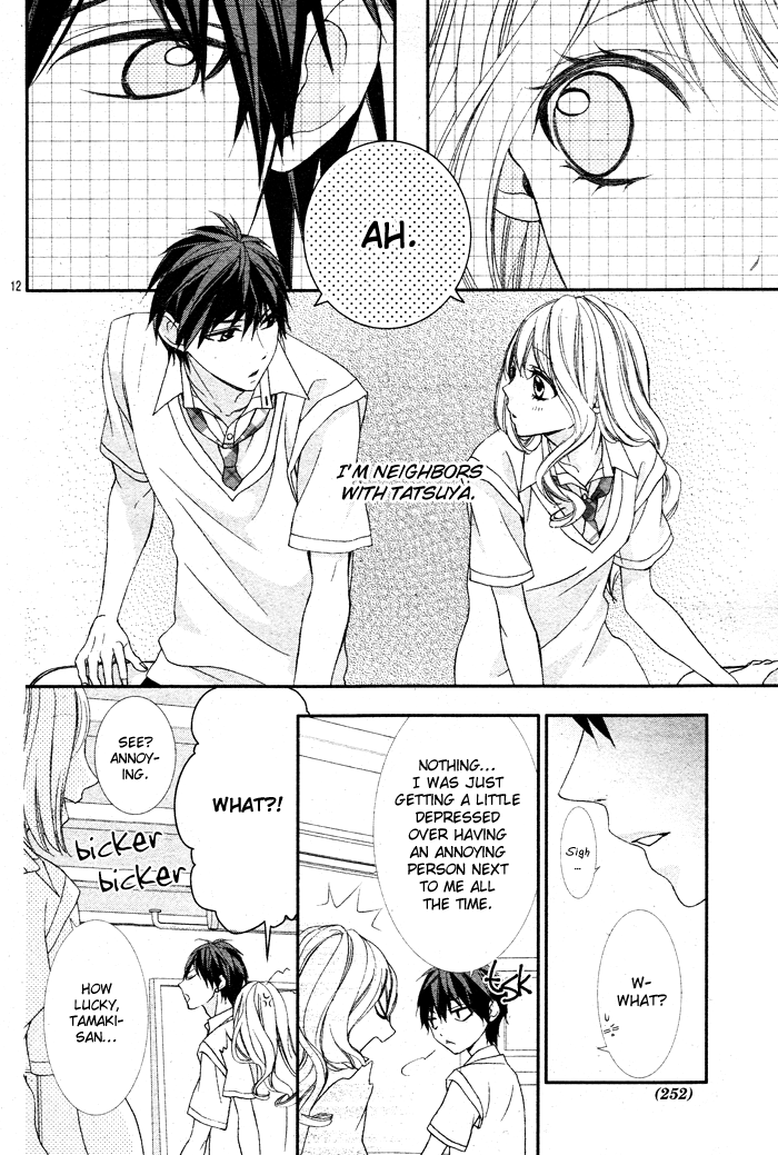 Bokura no Himitsu wo Kaihou shiyou ka Chapter 0.2 page 13 - Chapter 0 v2 : OneShot