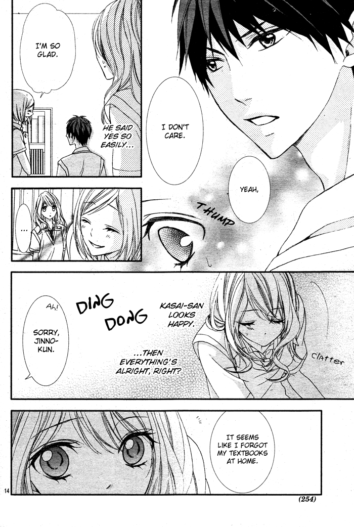 Bokura no Himitsu wo Kaihou shiyou ka Chapter 0.2 page 15 - Chapter 0 v2 : OneShot