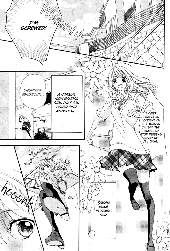 Bokura no Himitsu wo Kaihou shiyou ka Chapter 0.2 page 2 - Chapter 0 v2 : OneShot