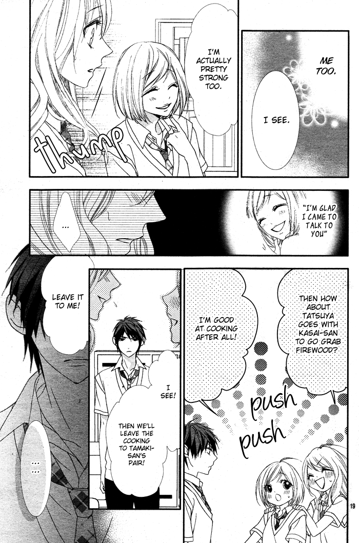 Bokura no Himitsu wo Kaihou shiyou ka Chapter 0.2 page 20 - Chapter 0 v2 : OneShot