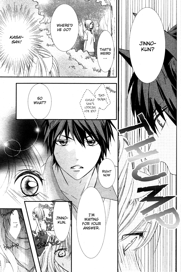 Bokura no Himitsu wo Kaihou shiyou ka Chapter 0.2 page 26 - Chapter 0 v2 : OneShot