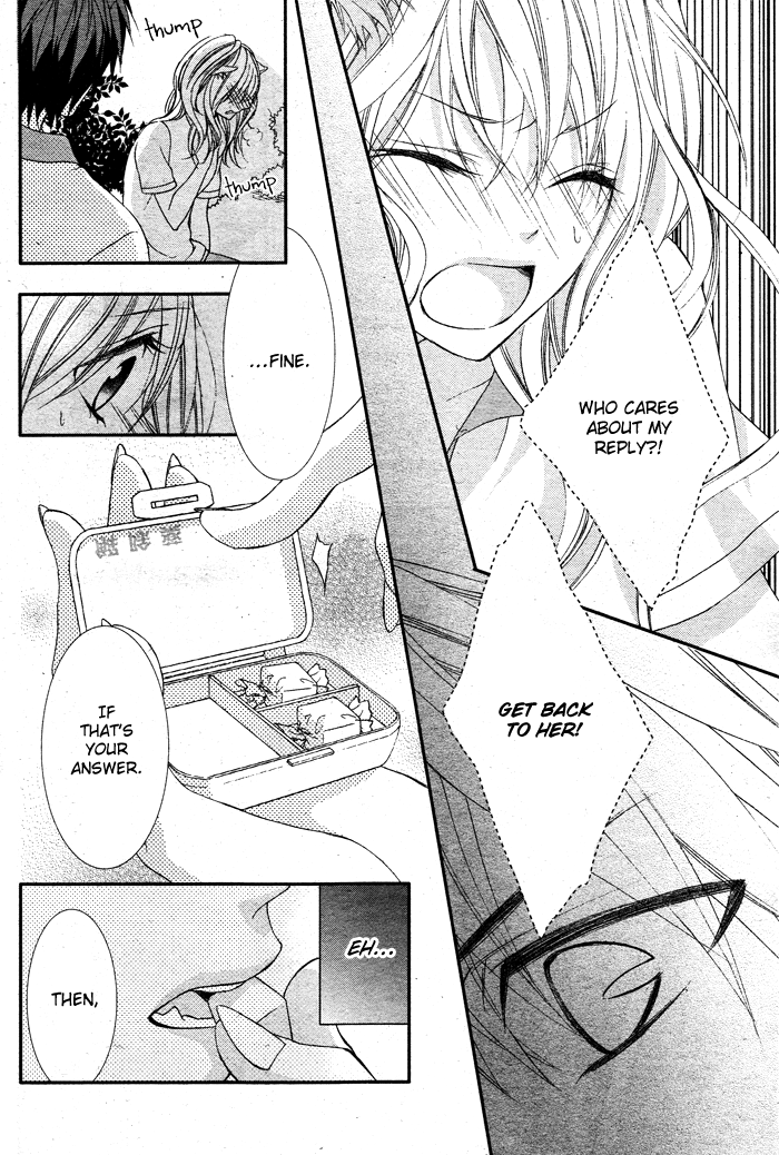Bokura no Himitsu wo Kaihou shiyou ka Chapter 0.2 page 27 - Chapter 0 v2 : OneShot