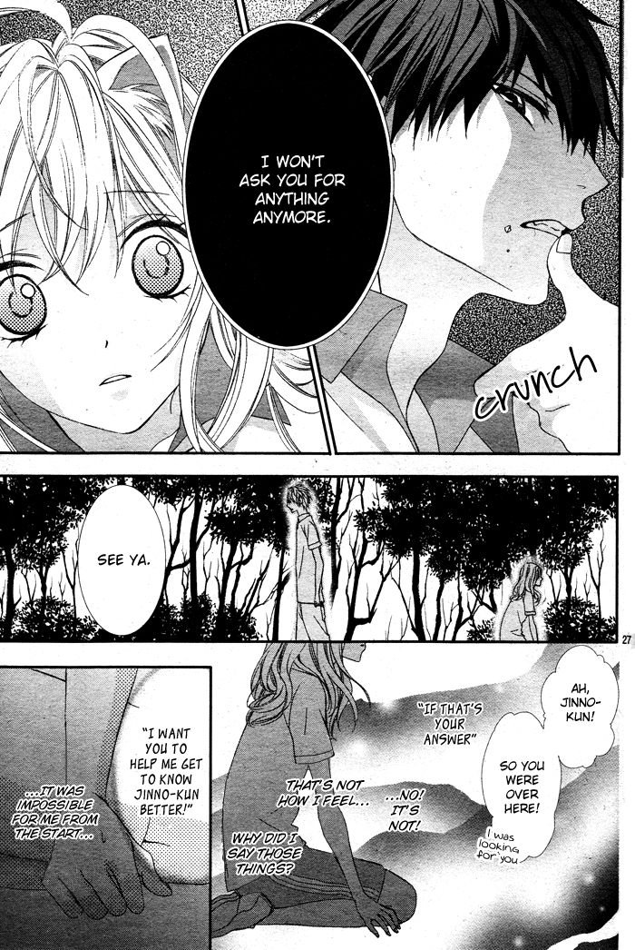Bokura no Himitsu wo Kaihou shiyou ka Chapter 0.2 page 28 - Chapter 0 v2 : OneShot
