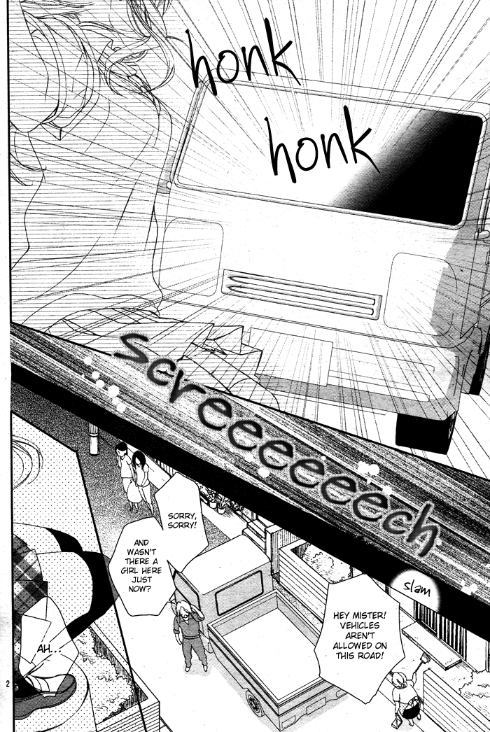 Bokura no Himitsu wo Kaihou shiyou ka Chapter 0.2 page 3 - Chapter 0 v2 : OneShot