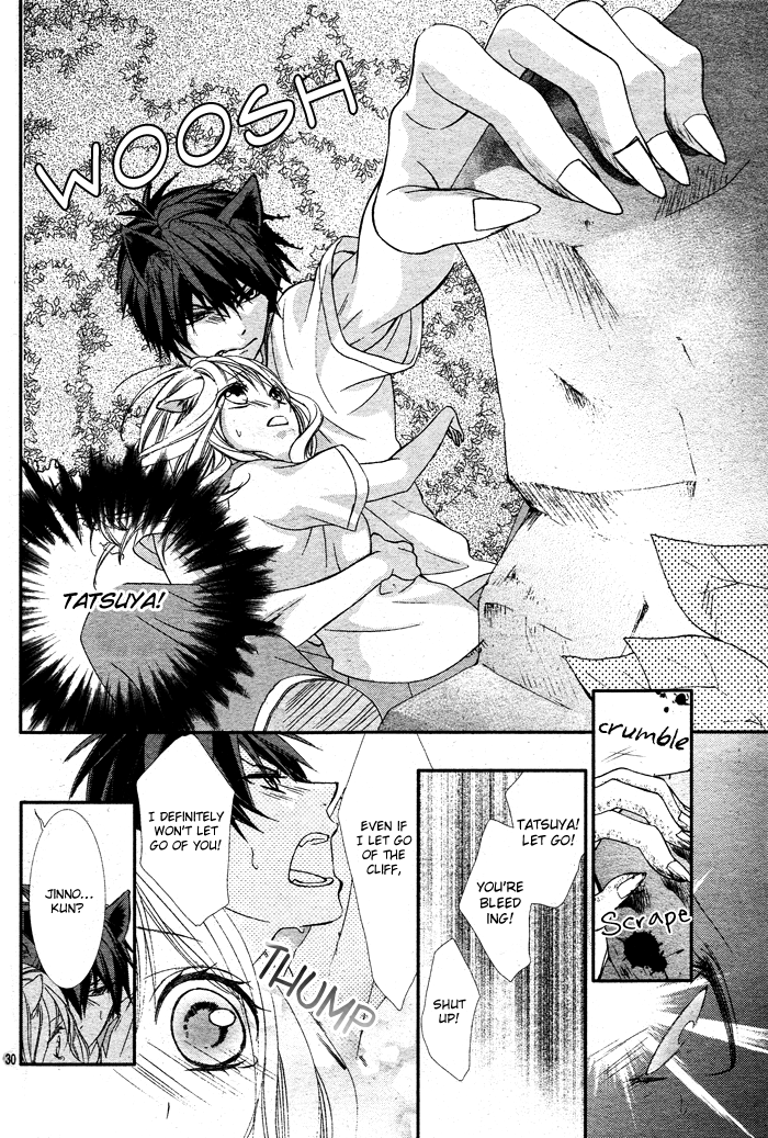 Bokura no Himitsu wo Kaihou shiyou ka Chapter 0.2 page 31 - Chapter 0 v2 : OneShot