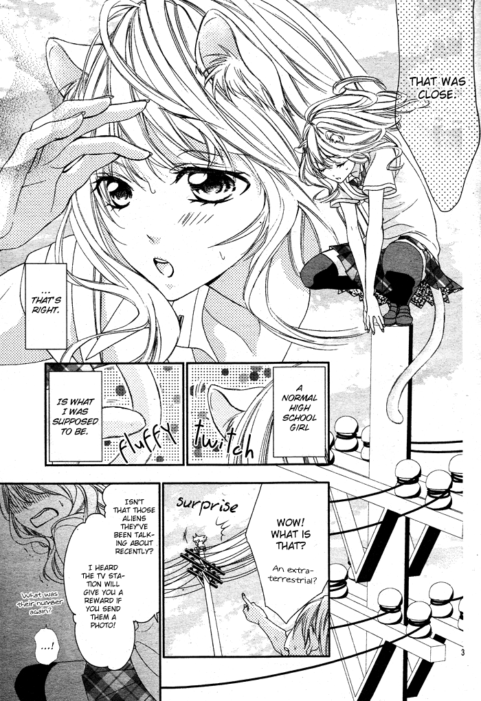 Bokura no Himitsu wo Kaihou shiyou ka Chapter 0.2 page 4 - Chapter 0 v2 : OneShot