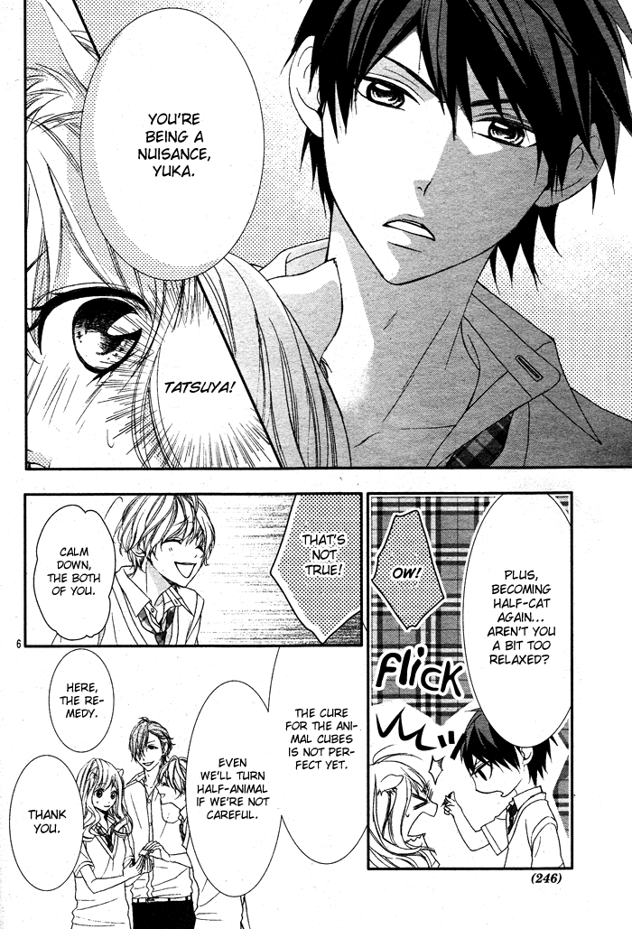 Bokura no Himitsu wo Kaihou shiyou ka Chapter 0.2 page 7 - Chapter 0 v2 : OneShot