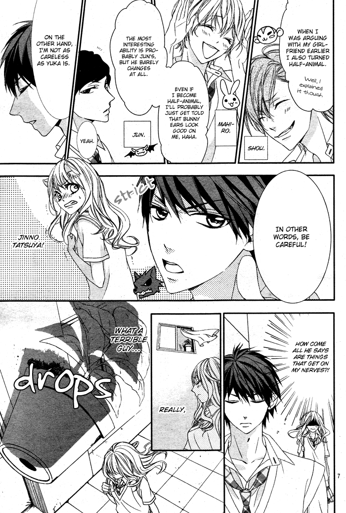 Bokura no Himitsu wo Kaihou shiyou ka Chapter 0.2 page 8 - Chapter 0 v2 : OneShot