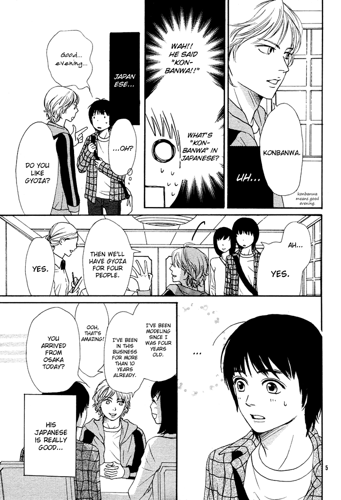 Bokura no Ibasho Chapter 0.2 page 10 - Chapter 0 v2 : [Oneshot]