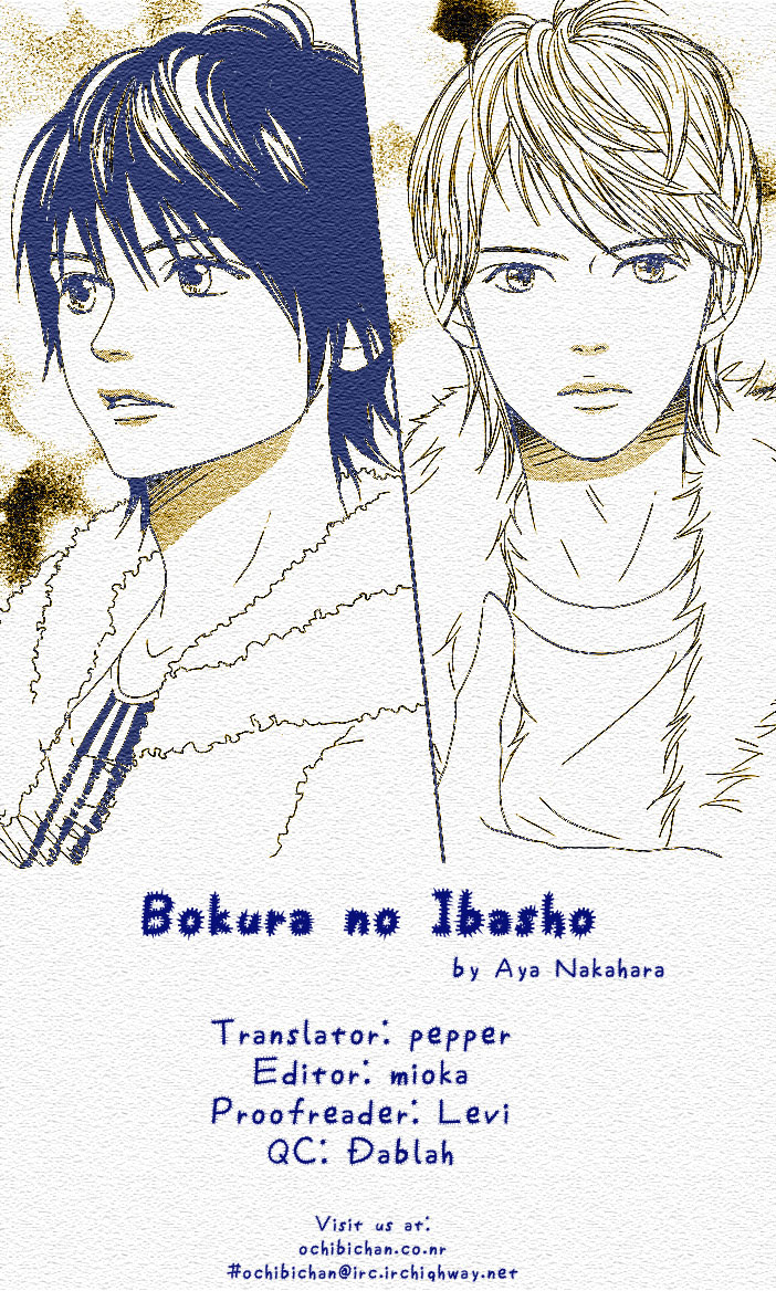 Bokura no Ibasho Chapter 0.2 page 2 - Chapter 0 v2 : [Oneshot]