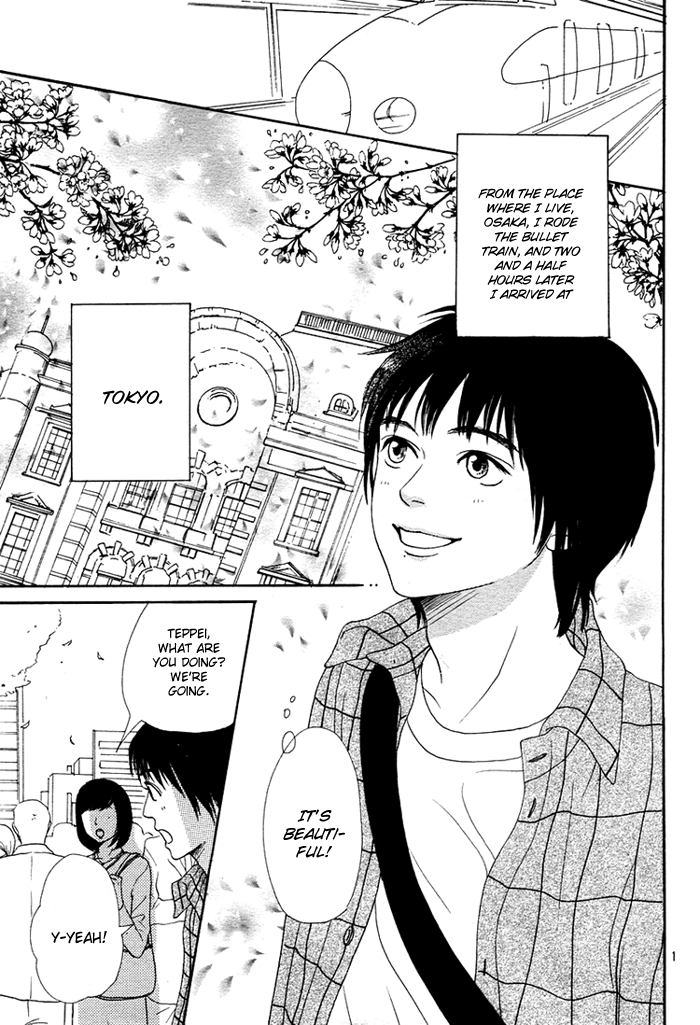 Bokura no Ibasho Chapter 0.2 page 6 - Chapter 0 v2 : [Oneshot]
