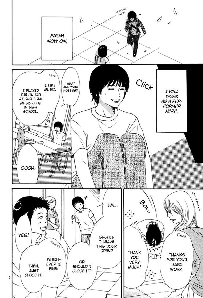 Bokura no Ibasho Chapter 0.2 page 7 - Chapter 0 v2 : [Oneshot]