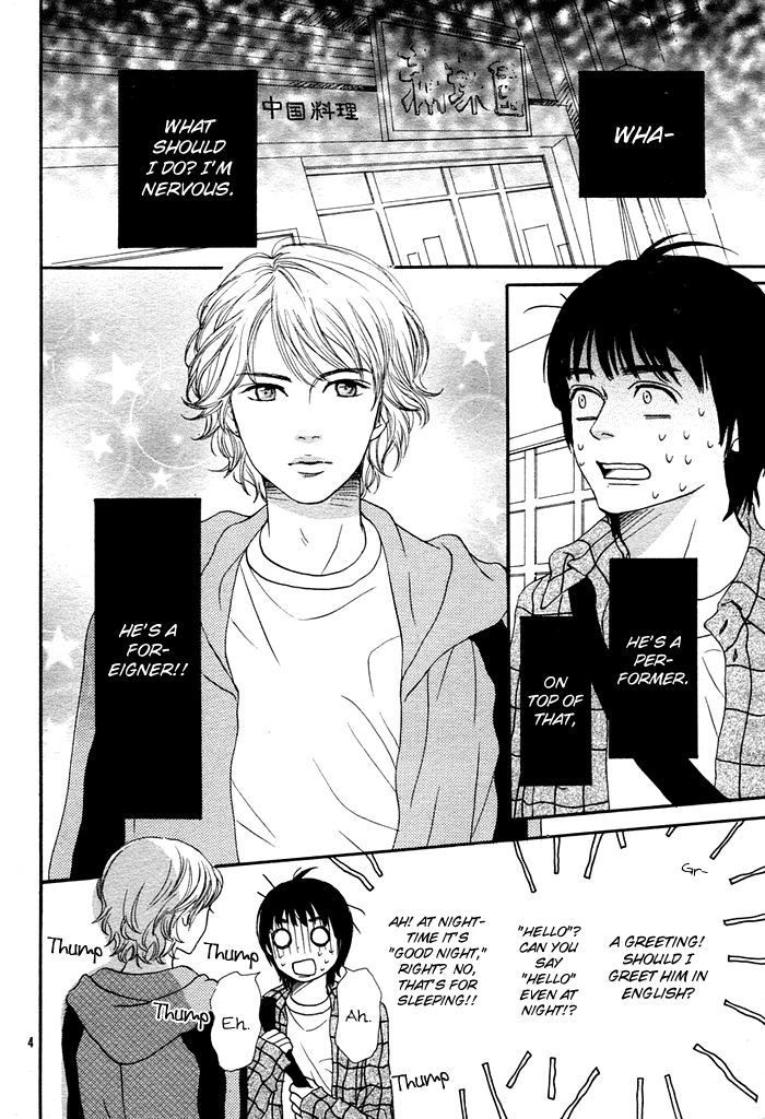 Bokura no Ibasho Chapter 0.2 page 9 - Chapter 0 v2 : [Oneshot]