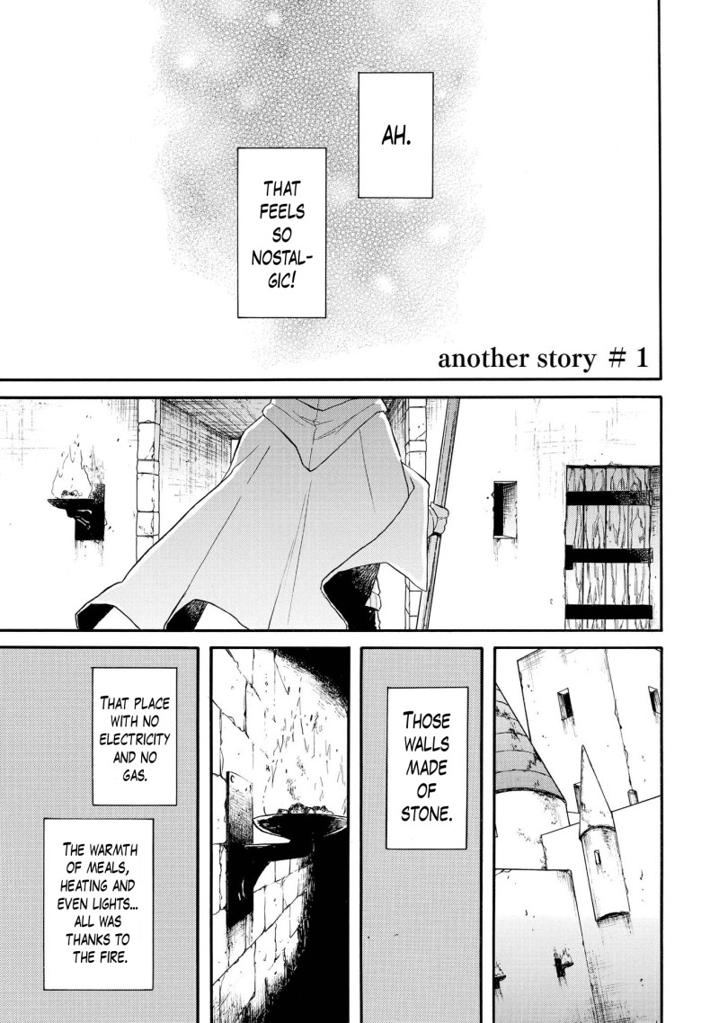 Bokura no Kiseki ~another stories~ Chapter 1 page 1 - Chapter 1: another story #1