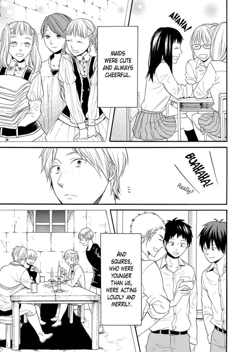 Bokura no Kiseki ~another stories~ Chapter 1 page 11 - Chapter 1: another story #1