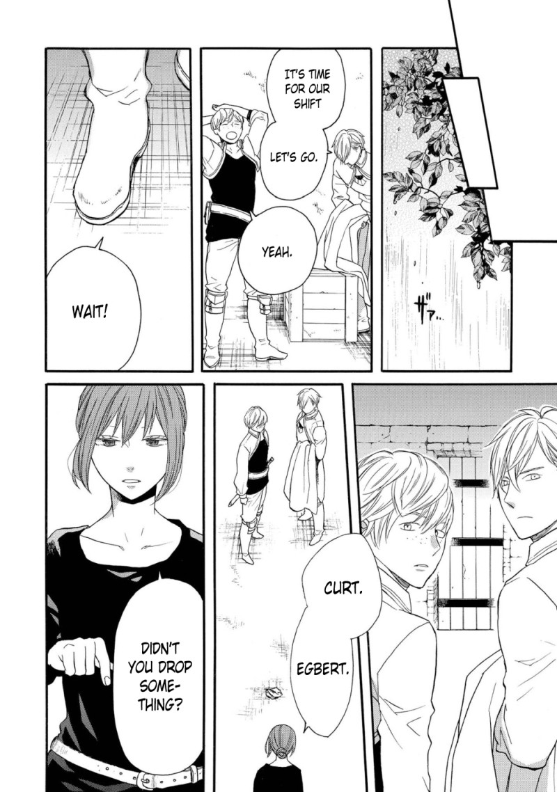 Bokura no Kiseki ~another stories~ Chapter 1 page 16 - Chapter 1: another story #1