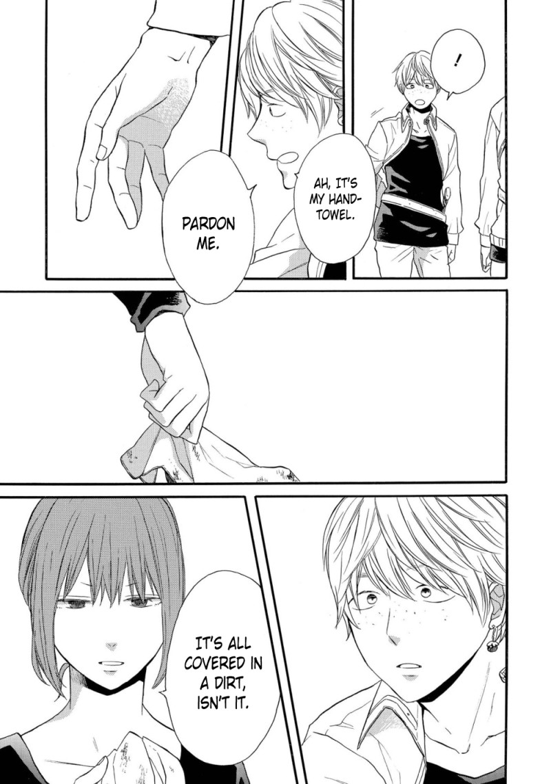 Bokura no Kiseki ~another stories~ Chapter 1 page 17 - Chapter 1: another story #1
