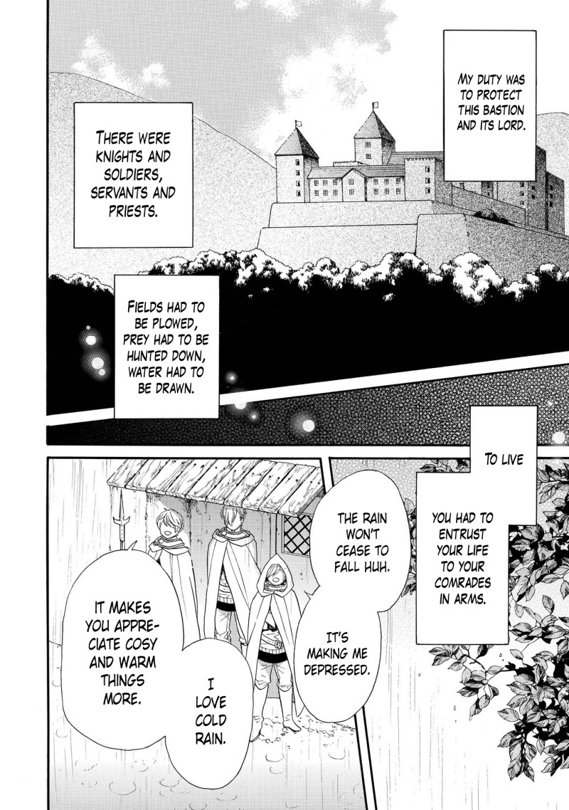 Bokura no Kiseki ~another stories~ Chapter 1 page 2 - Chapter 1: another story #1