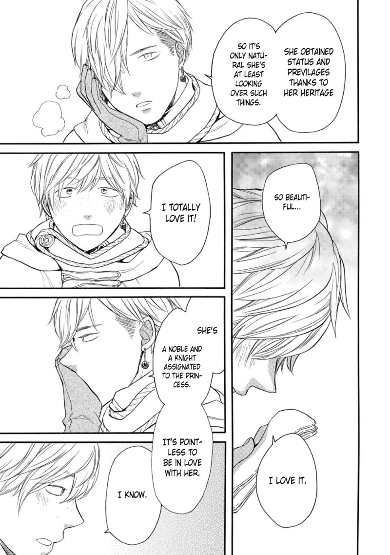 Bokura no Kiseki ~another stories~ Chapter 1 page 21 - Chapter 1: another story #1