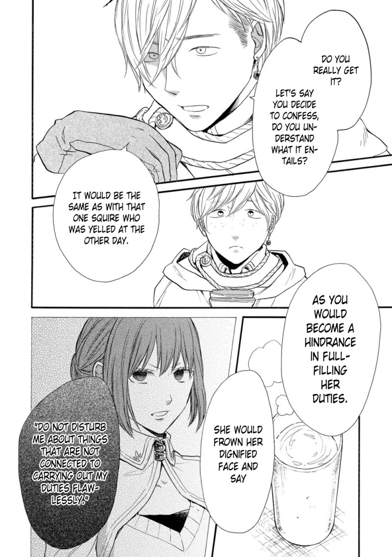 Bokura no Kiseki ~another stories~ Chapter 1 page 22 - Chapter 1: another story #1