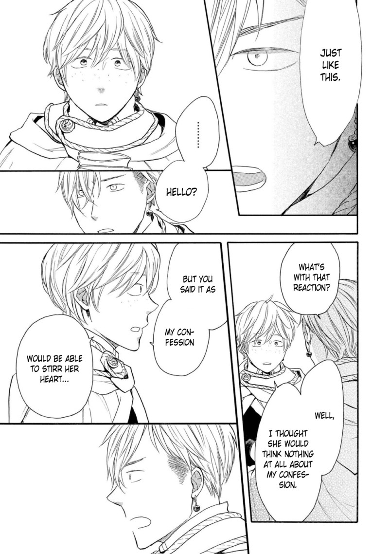 Bokura no Kiseki ~another stories~ Chapter 1 page 23 - Chapter 1: another story #1