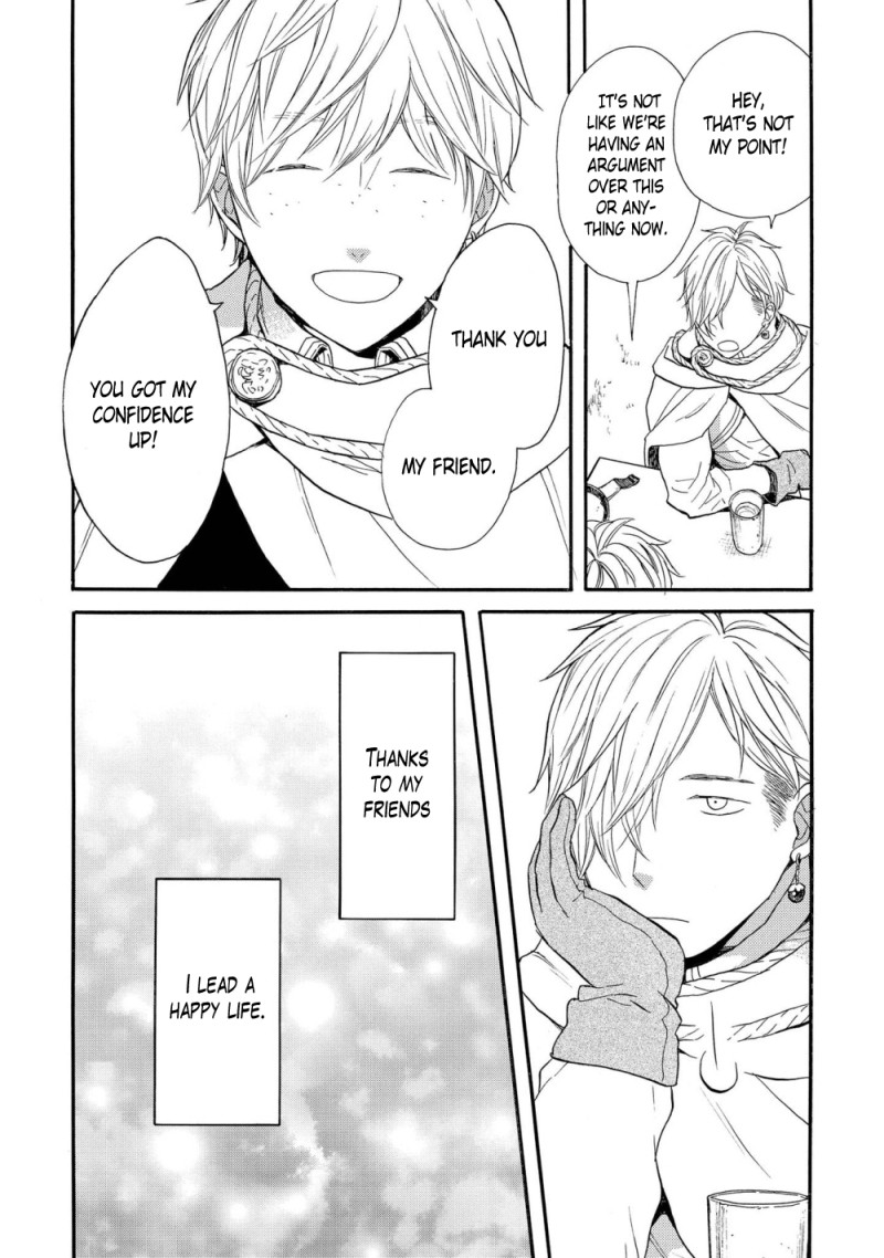 Bokura no Kiseki ~another stories~ Chapter 1 page 24 - Chapter 1: another story #1