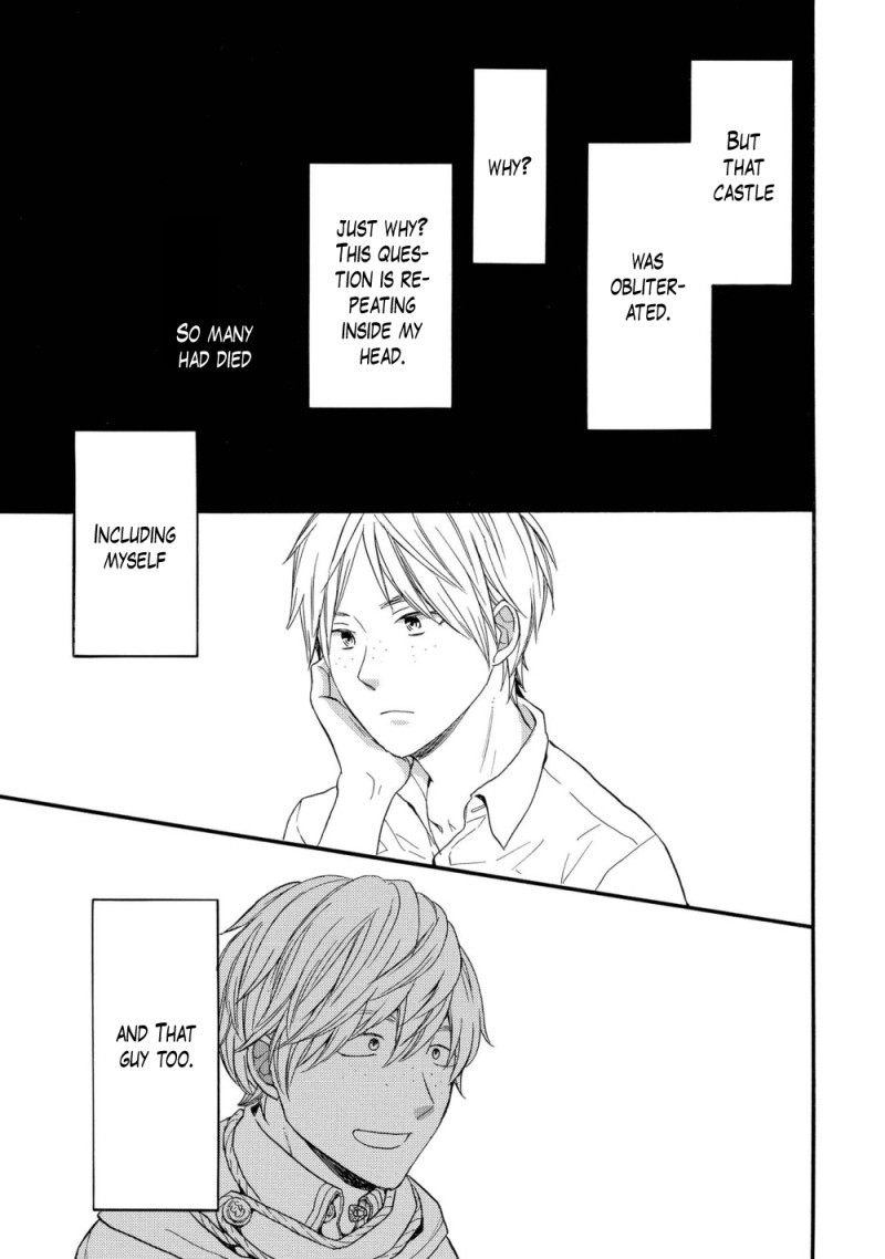 Bokura no Kiseki ~another stories~ Chapter 1 page 25 - Chapter 1: another story #1