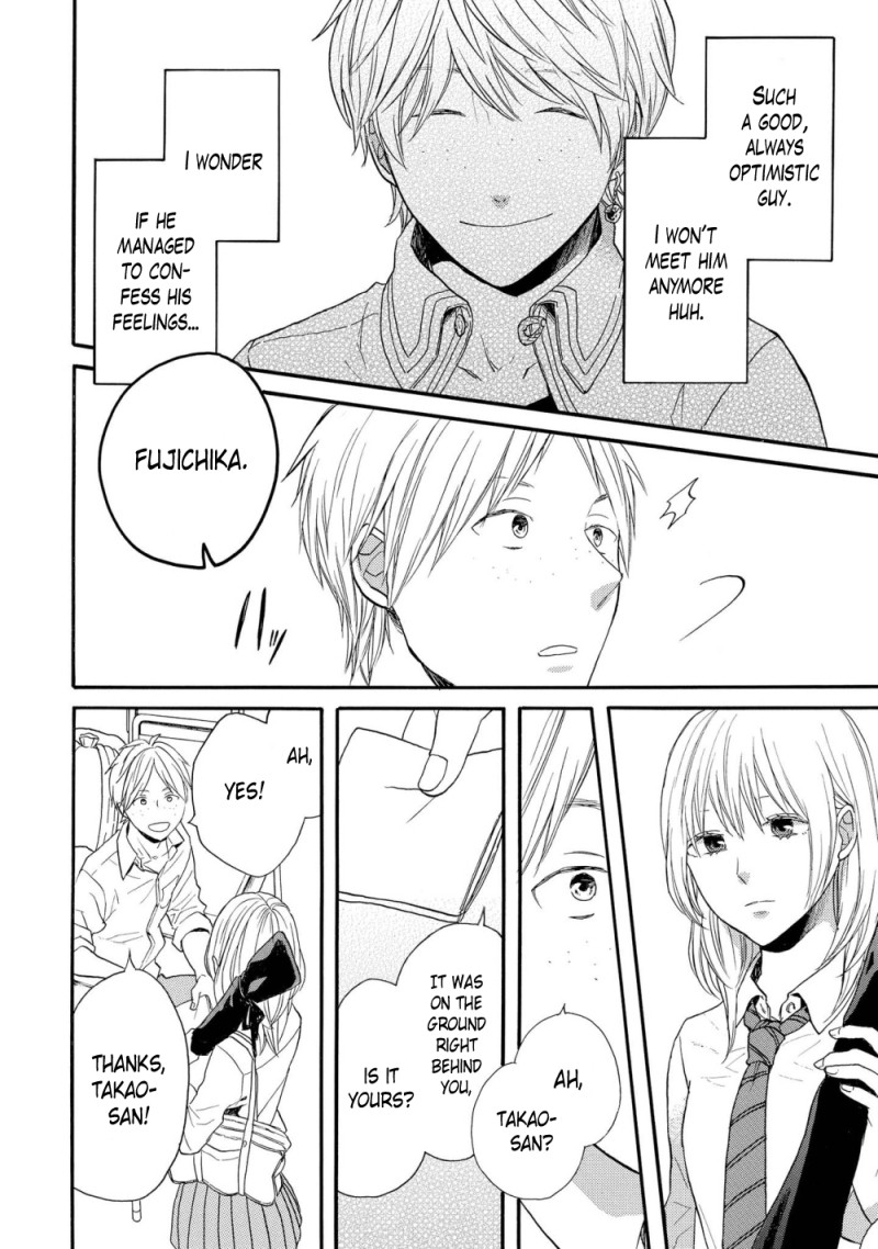Bokura no Kiseki ~another stories~ Chapter 1 page 26 - Chapter 1: another story #1