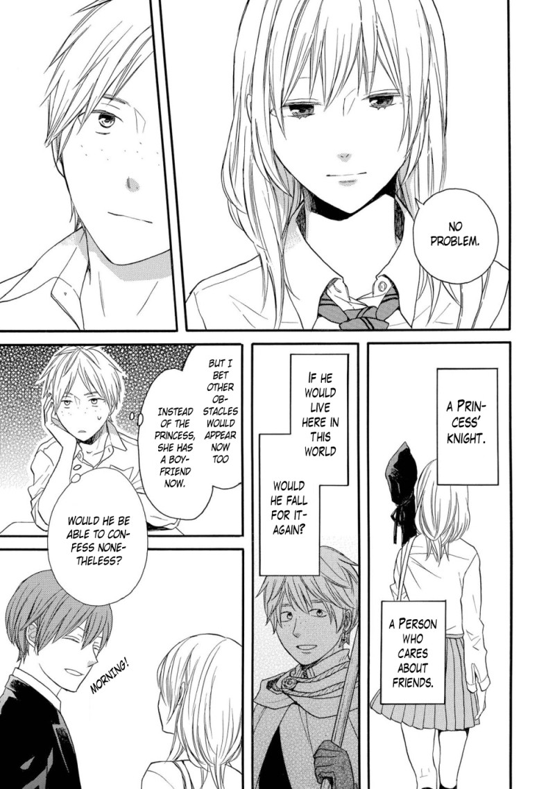 Bokura no Kiseki ~another stories~ Chapter 1 page 27 - Chapter 1: another story #1