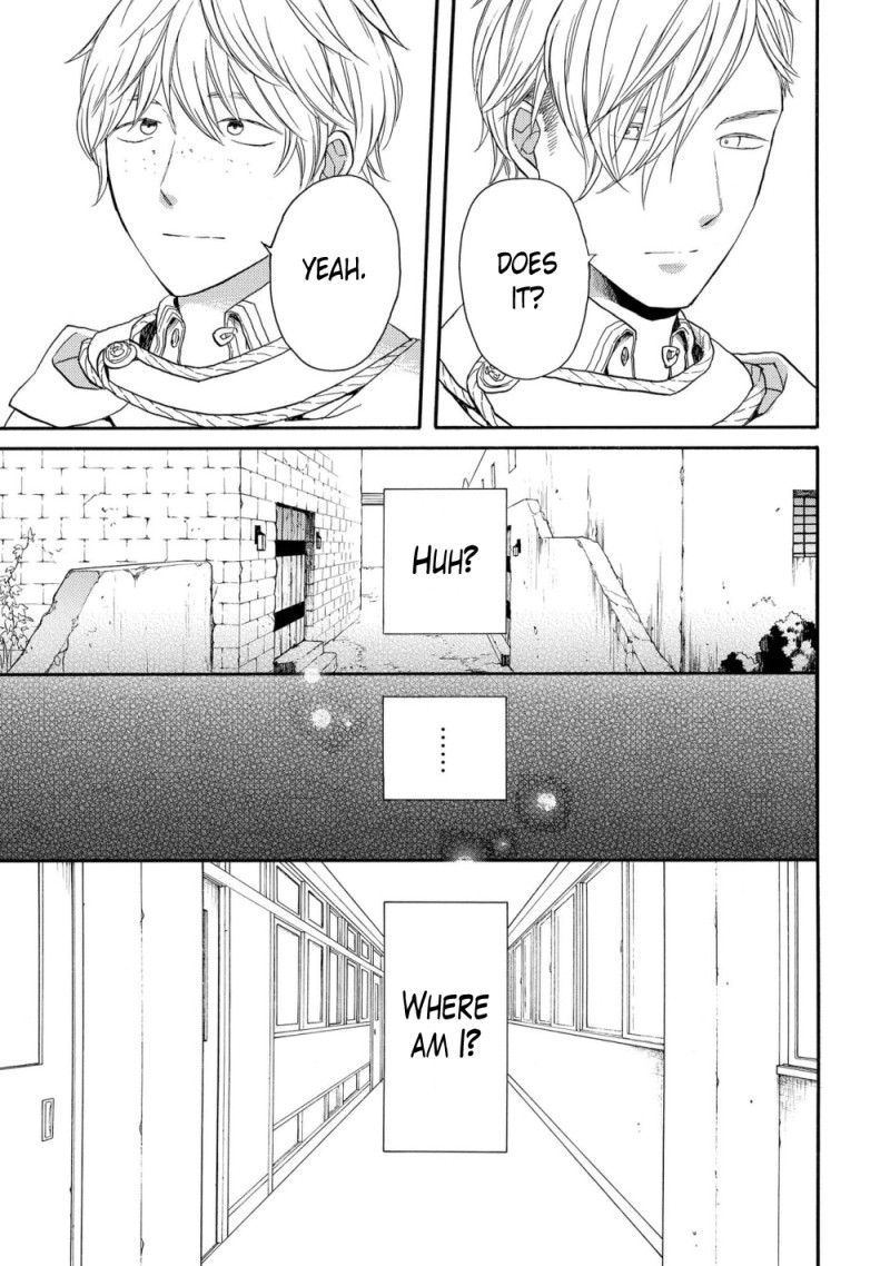 Bokura no Kiseki ~another stories~ Chapter 1 page 3 - Chapter 1: another story #1
