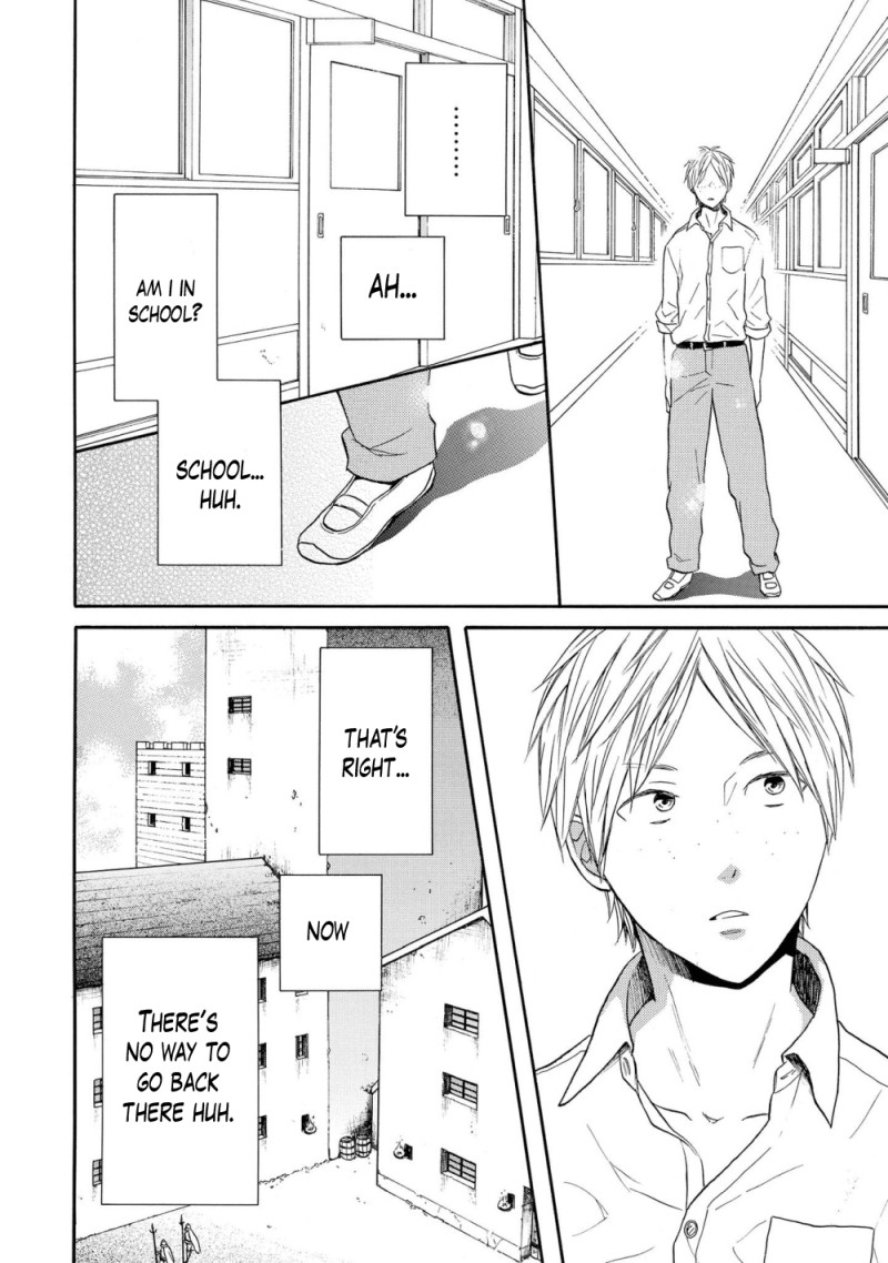 Bokura no Kiseki ~another stories~ Chapter 1 page 4 - Chapter 1: another story #1