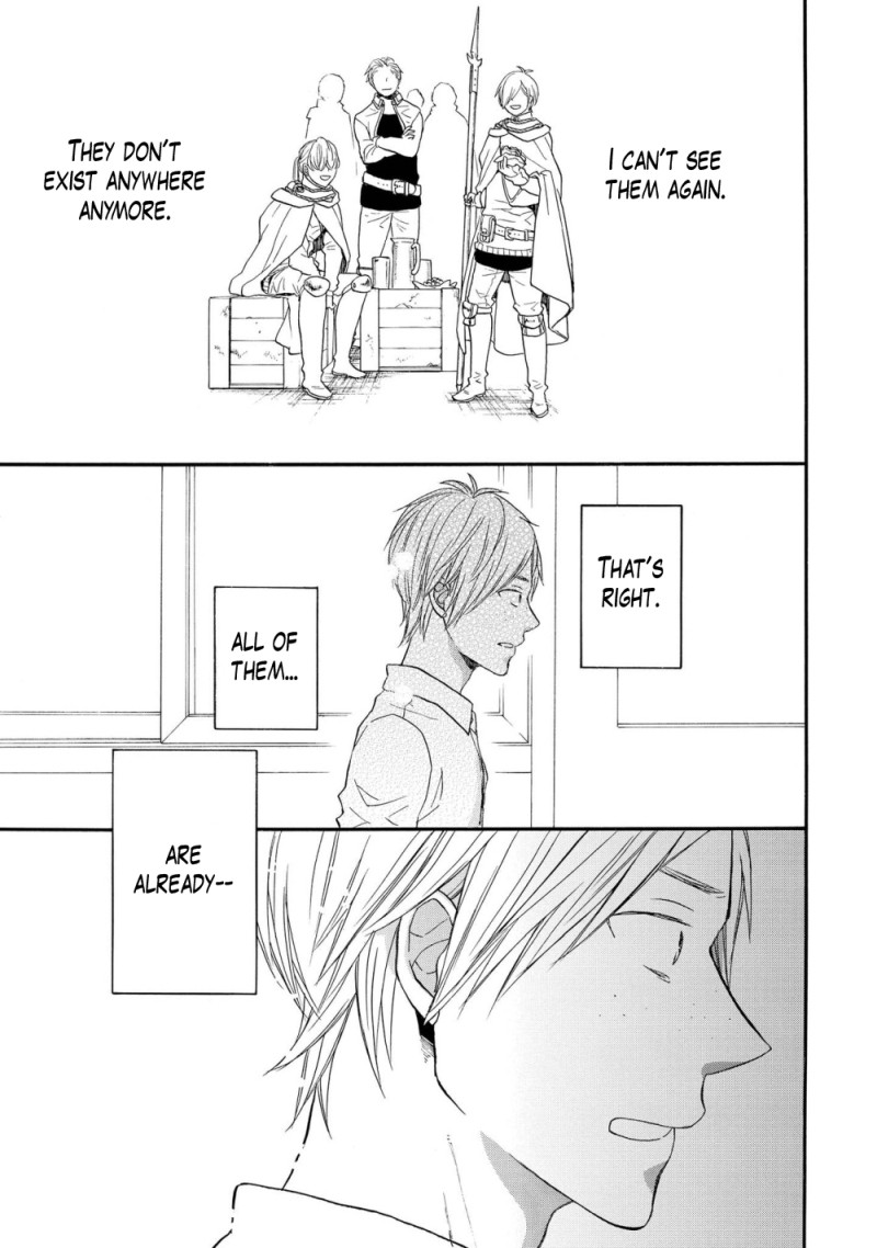 Bokura no Kiseki ~another stories~ Chapter 1 page 5 - Chapter 1: another story #1